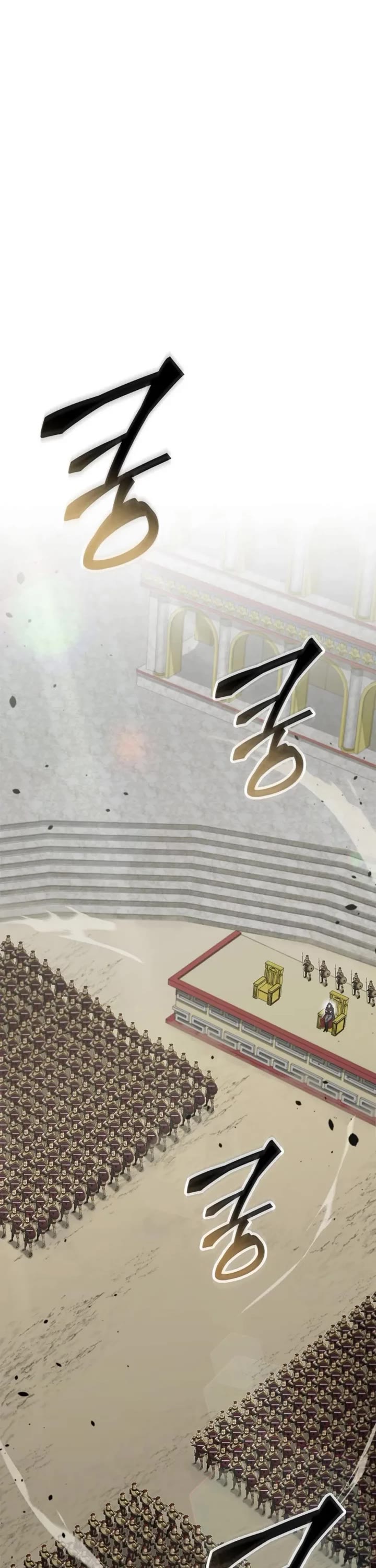 Boxer Kali chapter 52 page 6