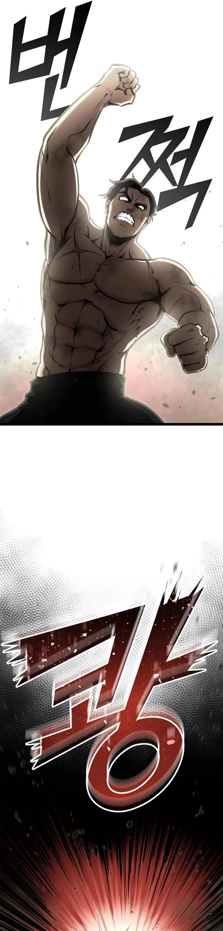 Boxer Kali chapter 53 page 15