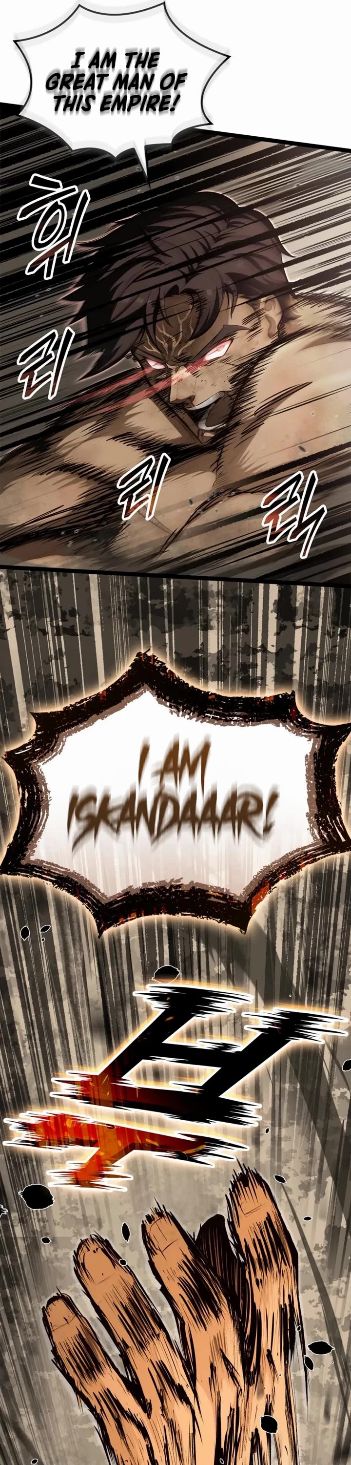 Boxer Kali chapter 54 page 29