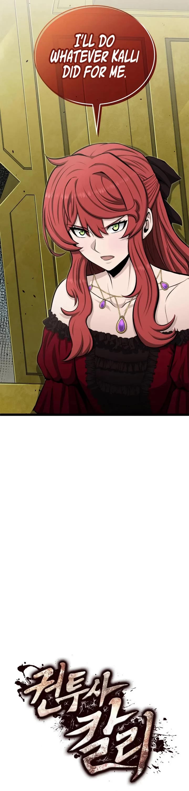 Boxer Kali chapter 54 page 6