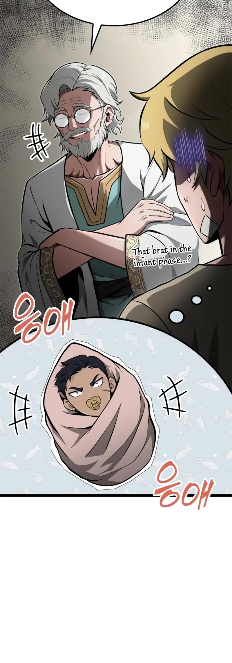 Boxer Kali chapter 55 page 3