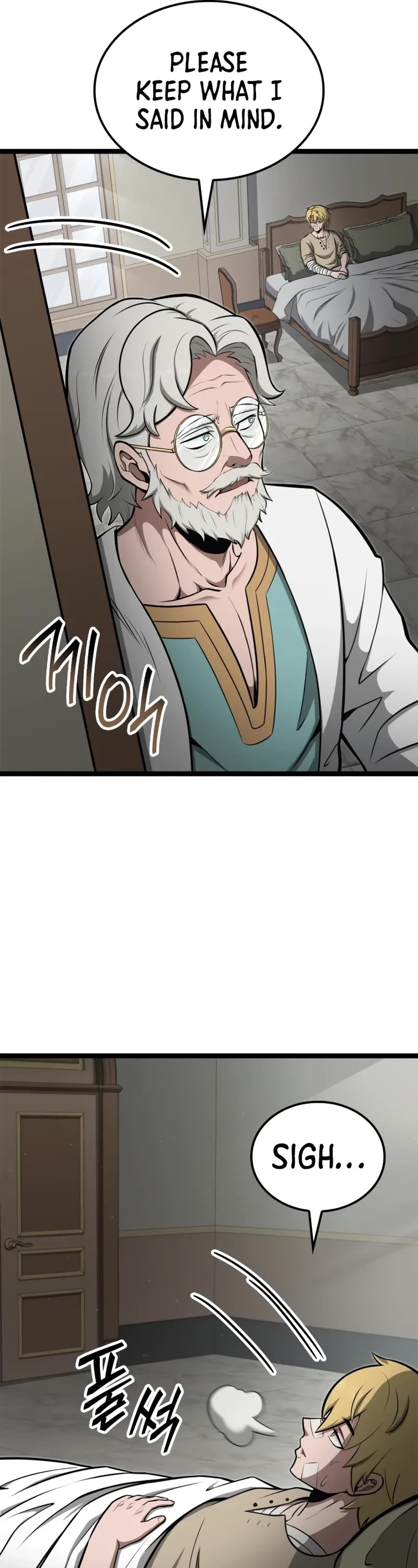 Boxer Kali chapter 55 page 7