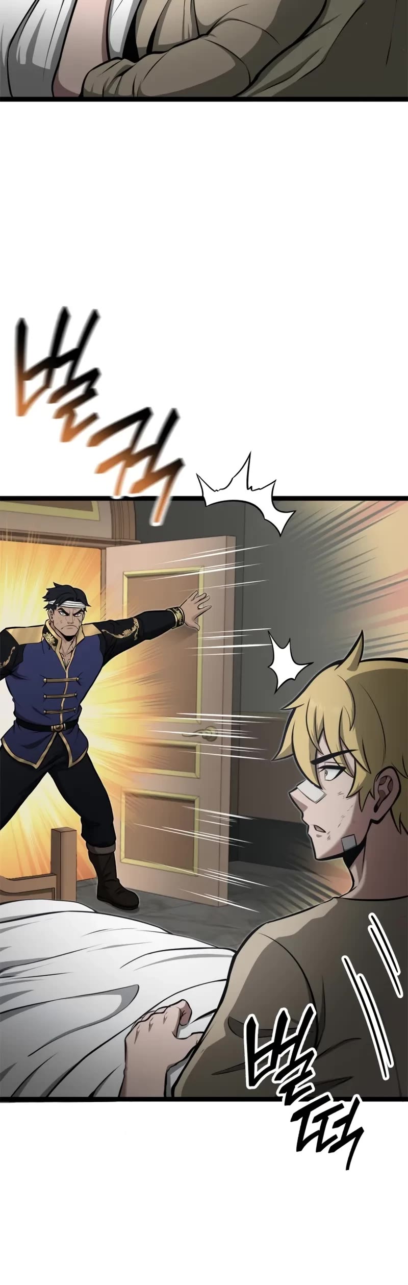 Boxer Kali chapter 55 page 8