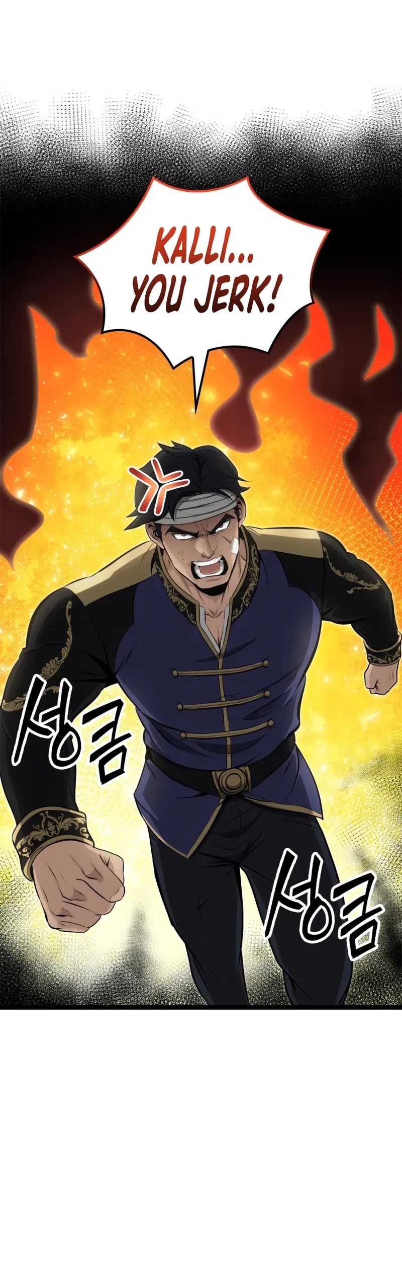 Boxer Kali chapter 55 page 9