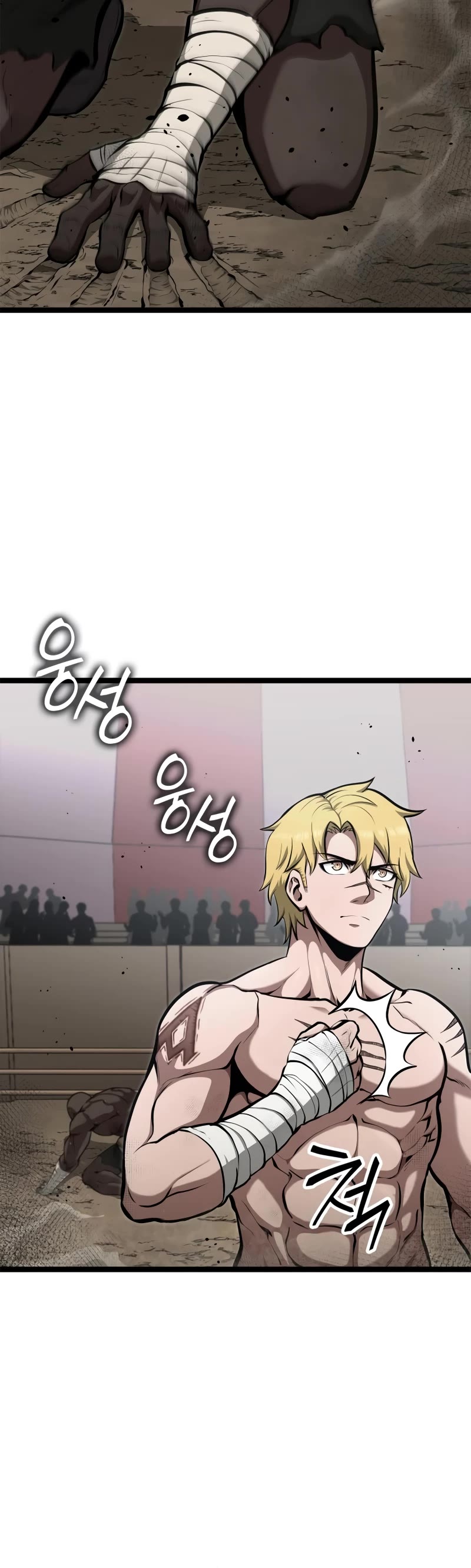 Boxer Kali chapter 57 page 51