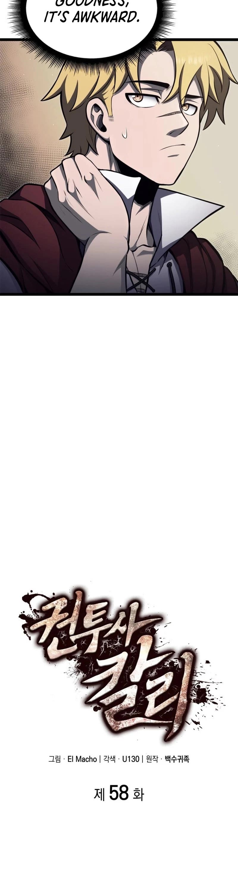 Boxer Kali chapter 58 page 8