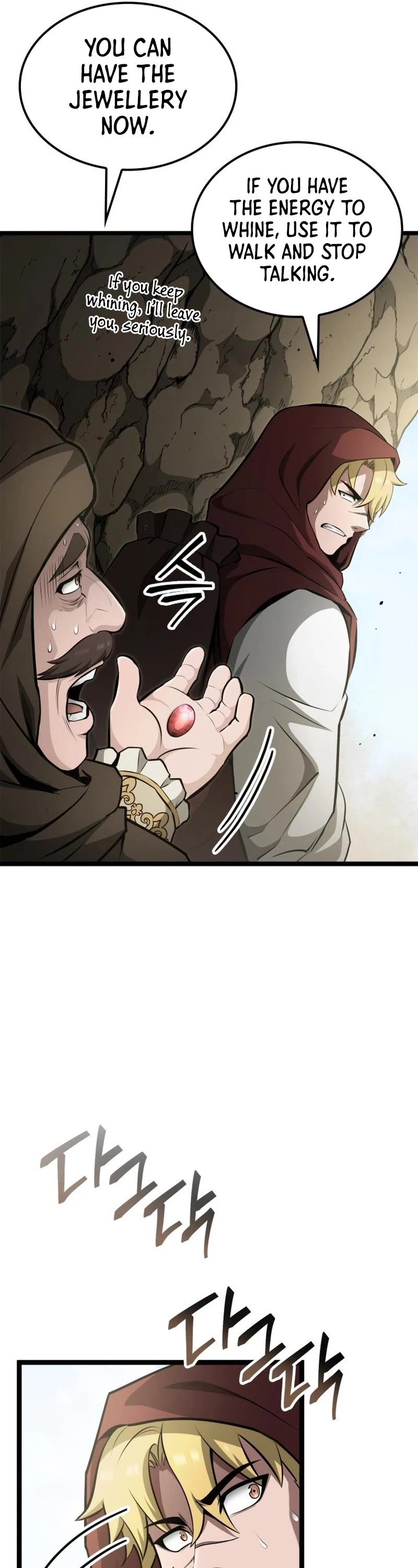 Boxer Kali chapter 59 page 26