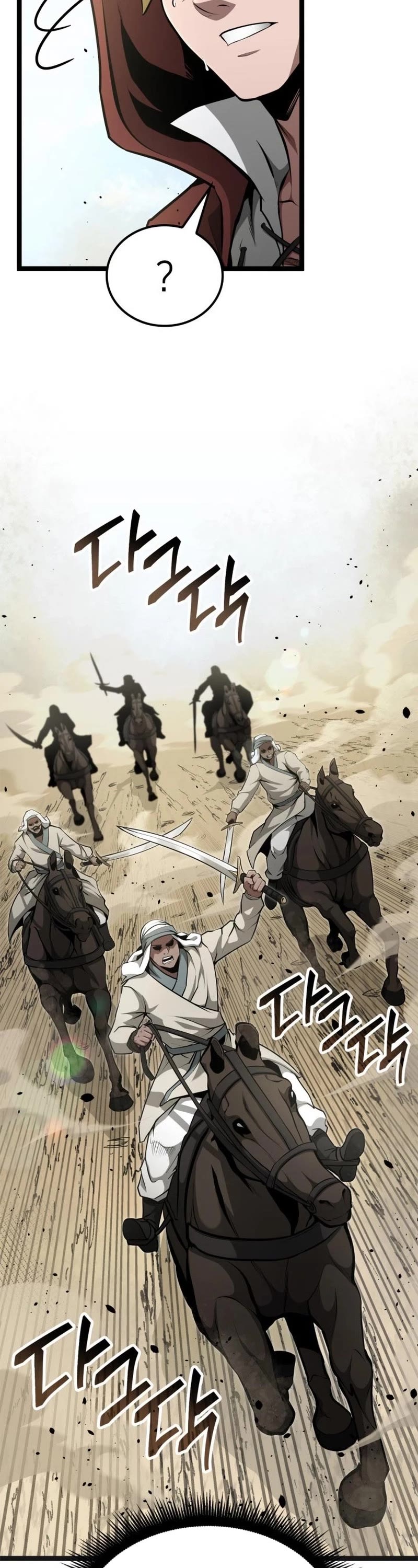 Boxer Kali chapter 59 page 27