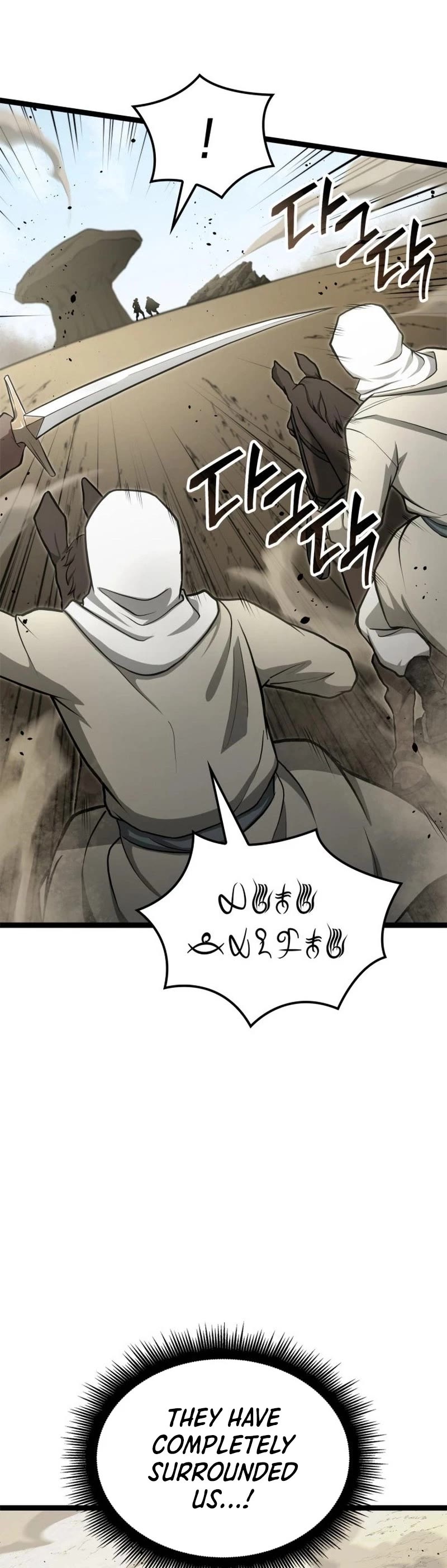 Boxer Kali chapter 59 page 29