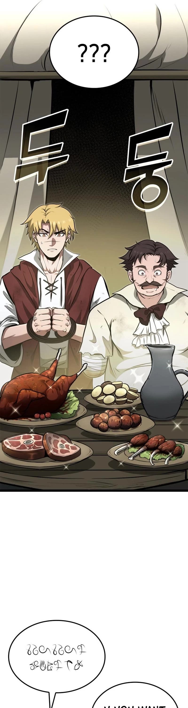 Boxer Kali chapter 59 page 31