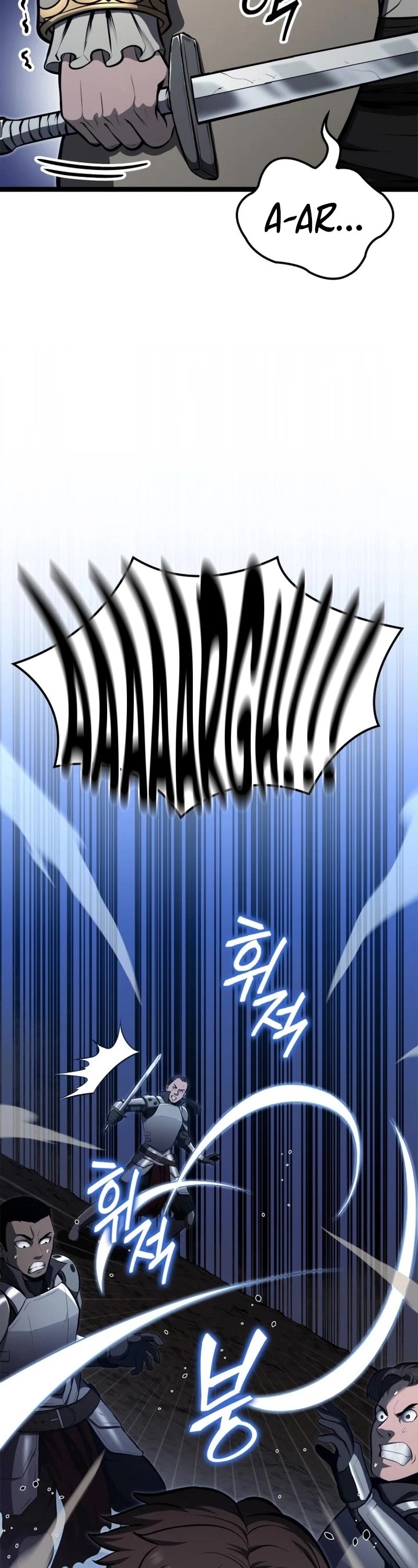 Boxer Kali chapter 59 page 7