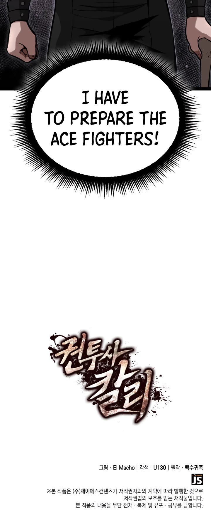 Boxer Kali chapter 6 page 40