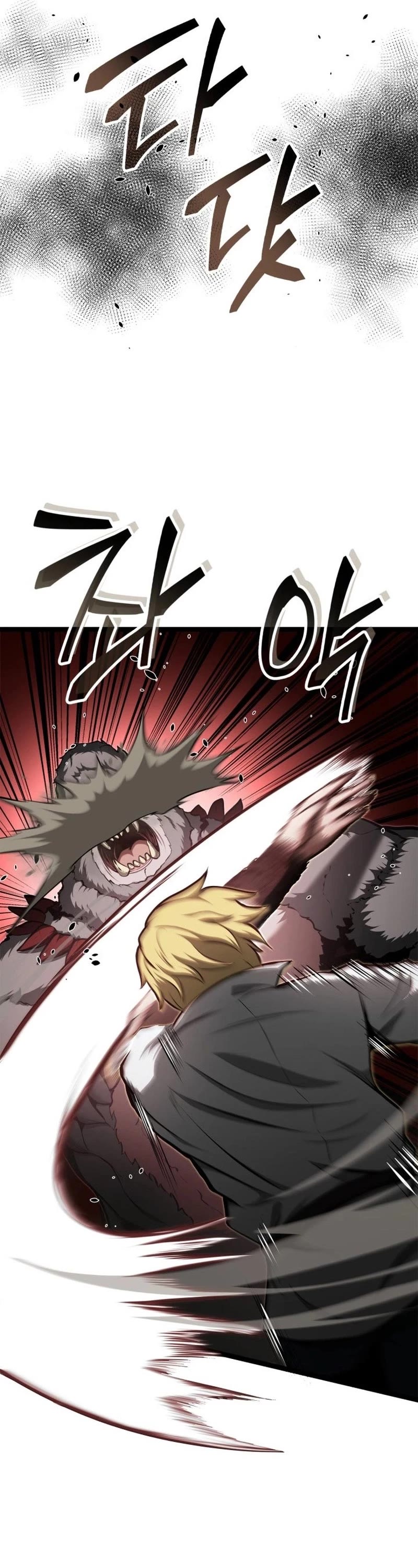 Boxer Kali chapter 60 page 25