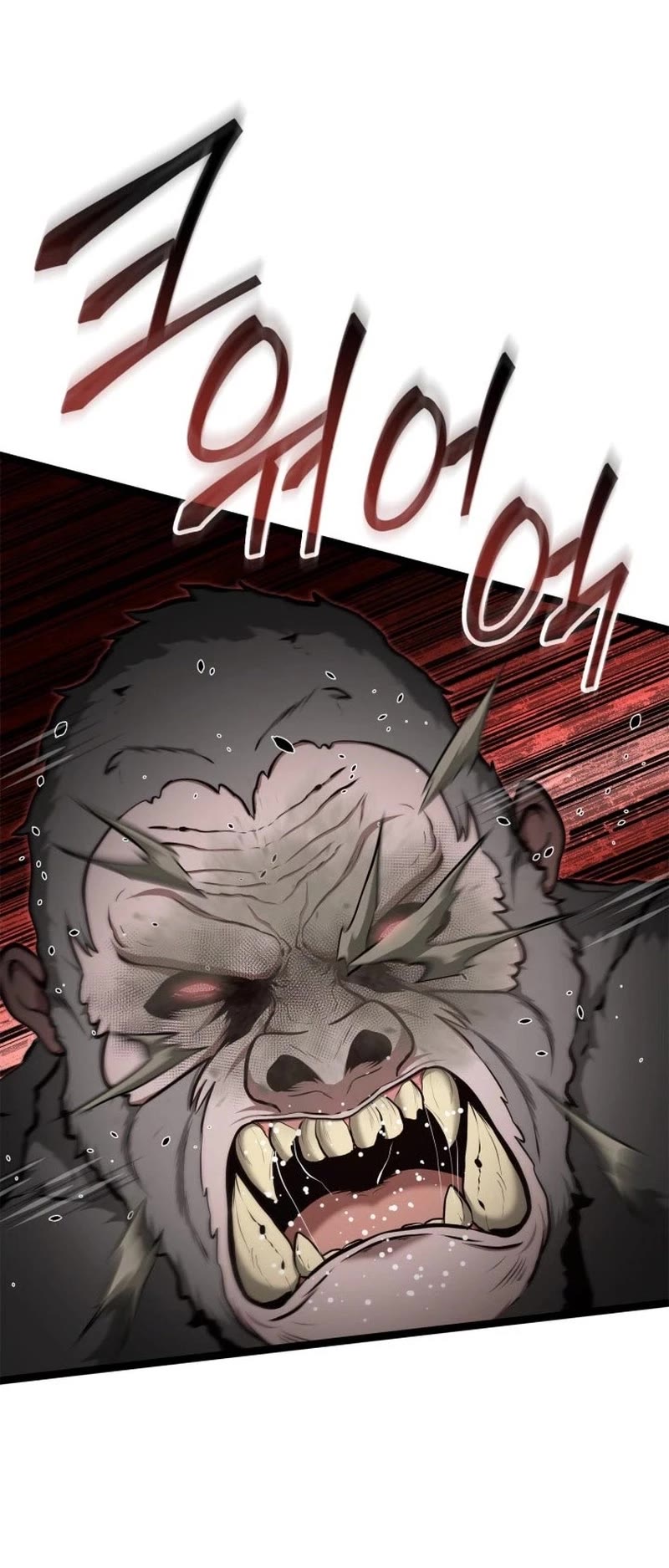 Boxer Kali chapter 60 page 26