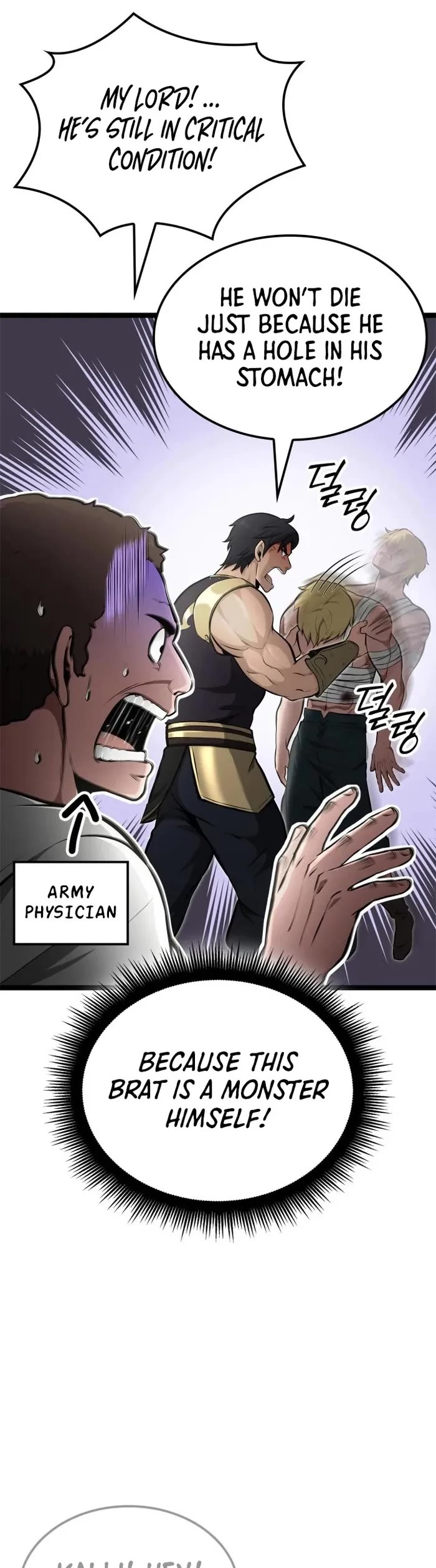 Boxer Kali chapter 61 page 33