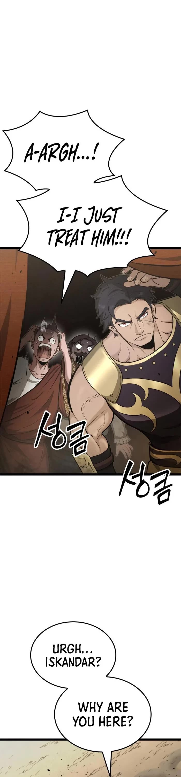 Boxer Kali chapter 61 page 36
