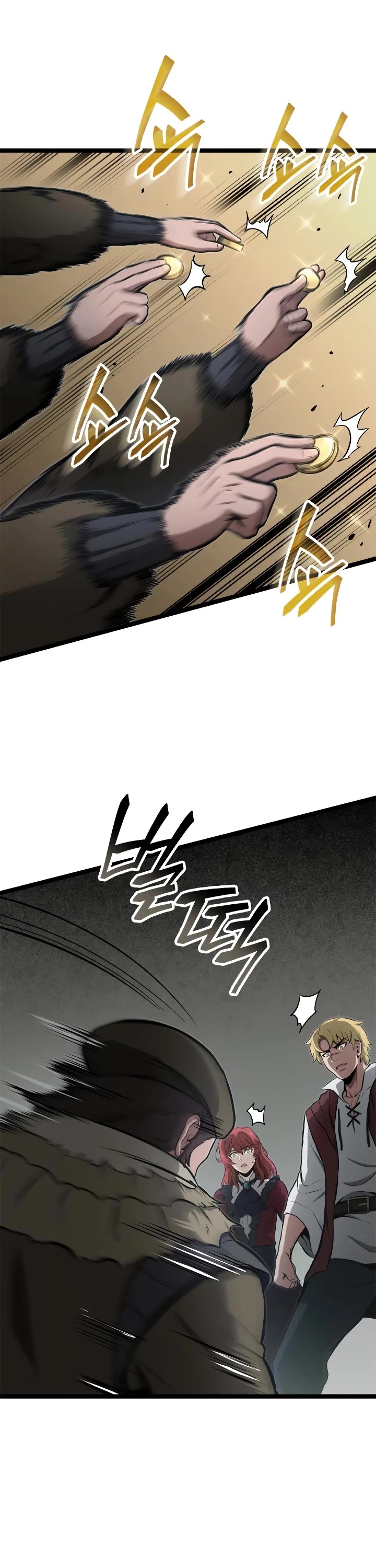 Boxer Kali chapter 63 page 6