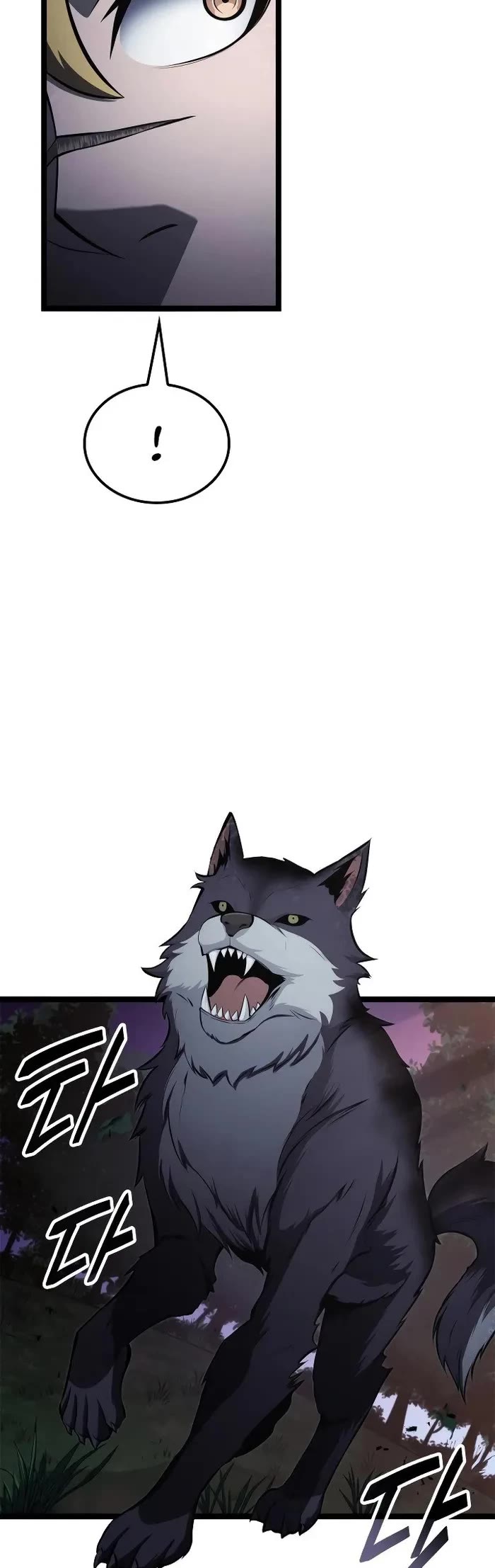 Boxer Kali chapter 64 page 15