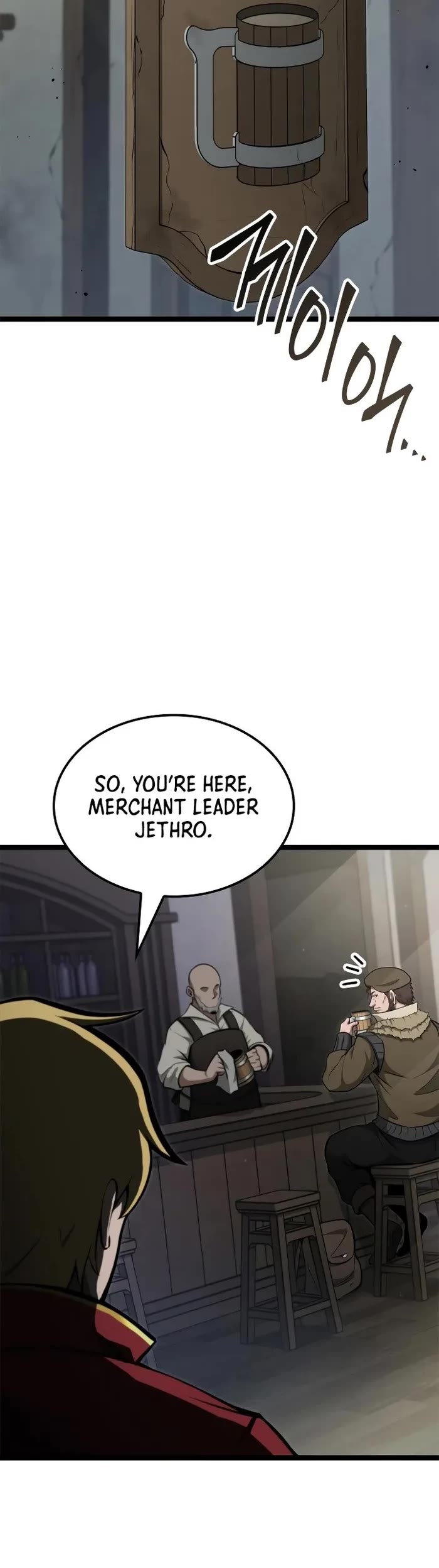 Boxer Kali chapter 66 page 14