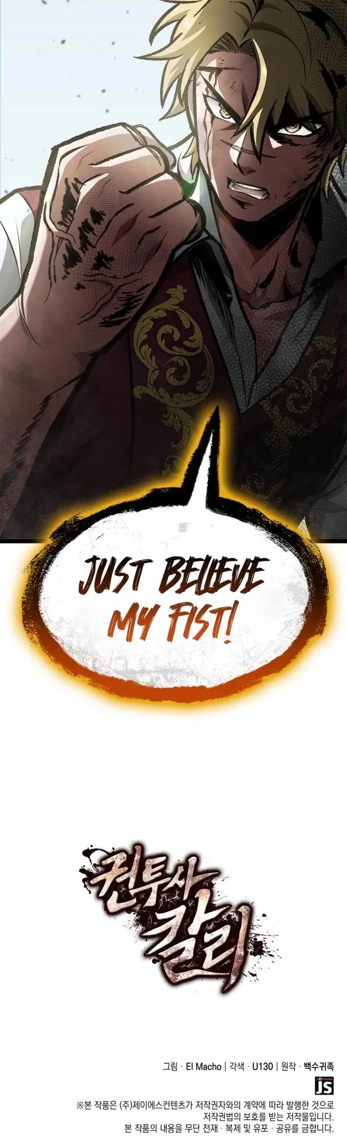 Boxer Kali chapter 69 page 51