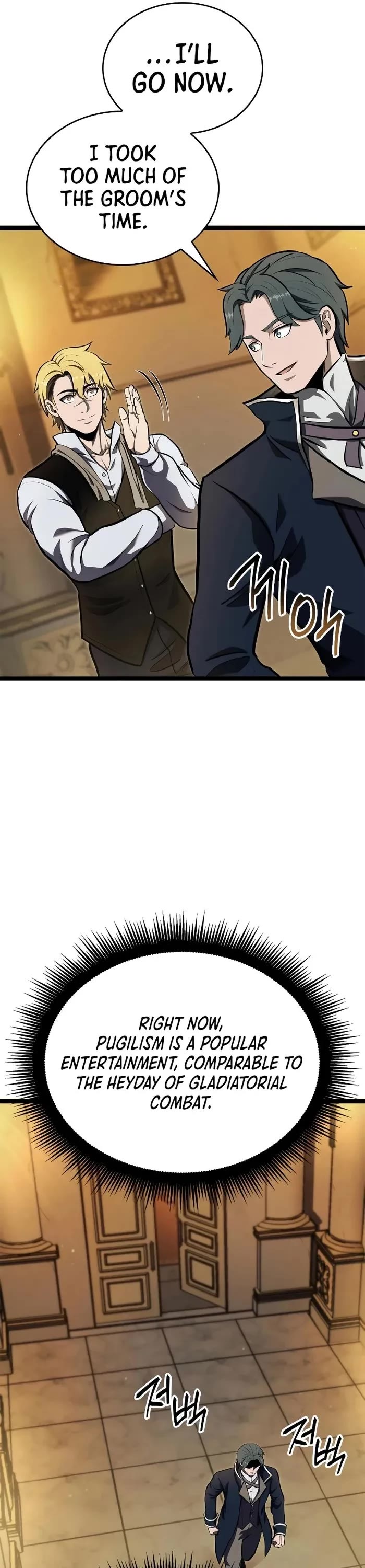 Boxer Kali chapter 72 page 15