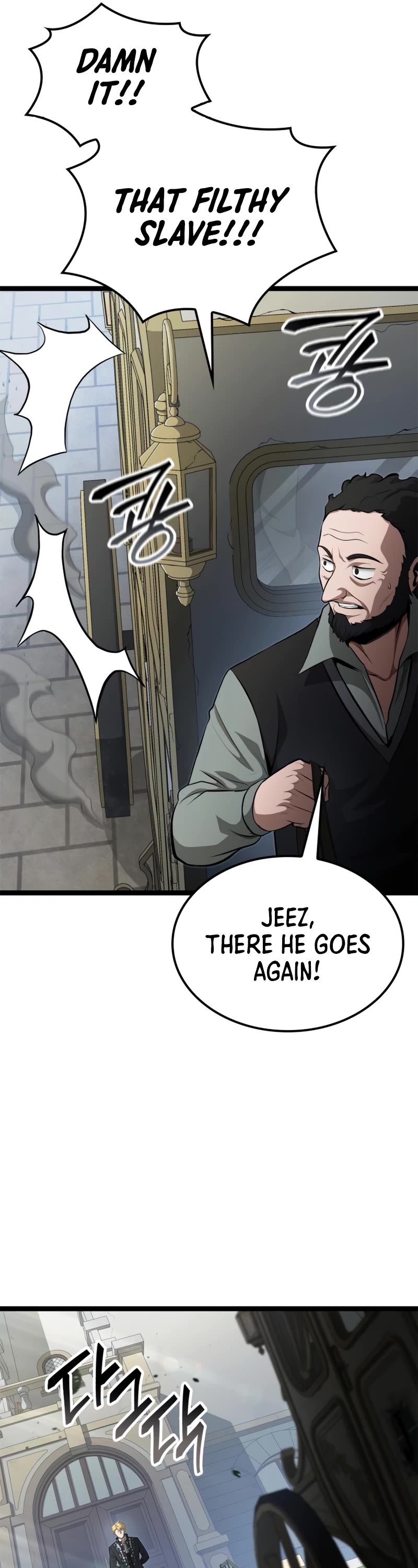 Boxer Kali chapter 73 page 17