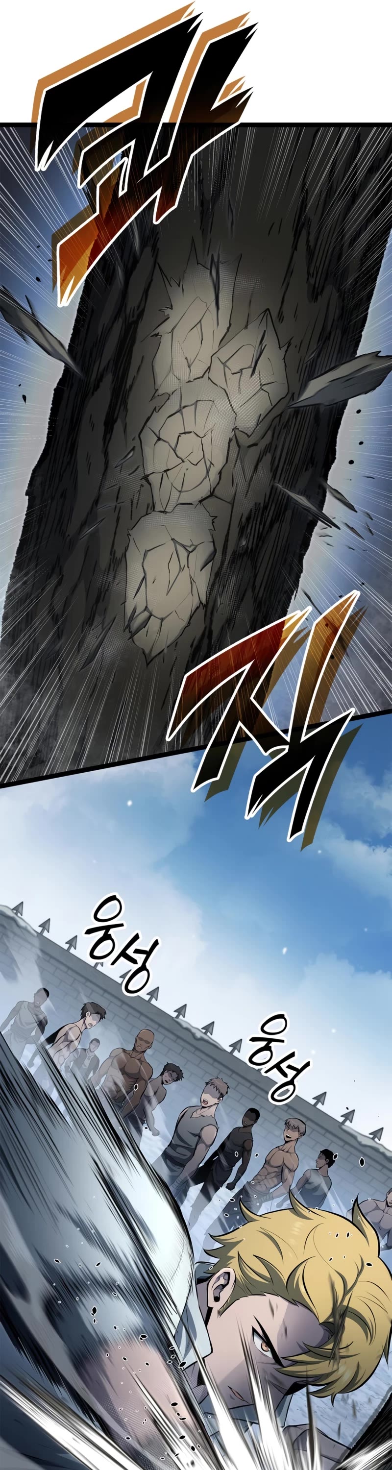 Boxer Kali chapter 73 page 43