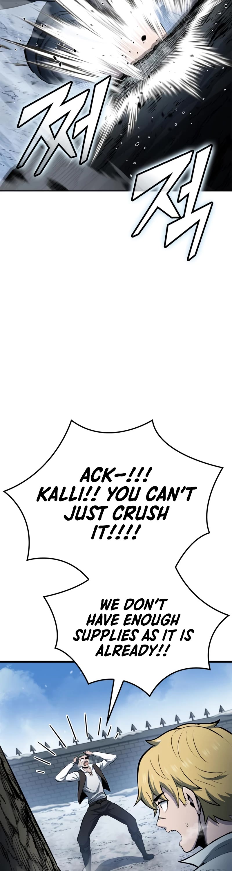 Boxer Kali chapter 73 page 44