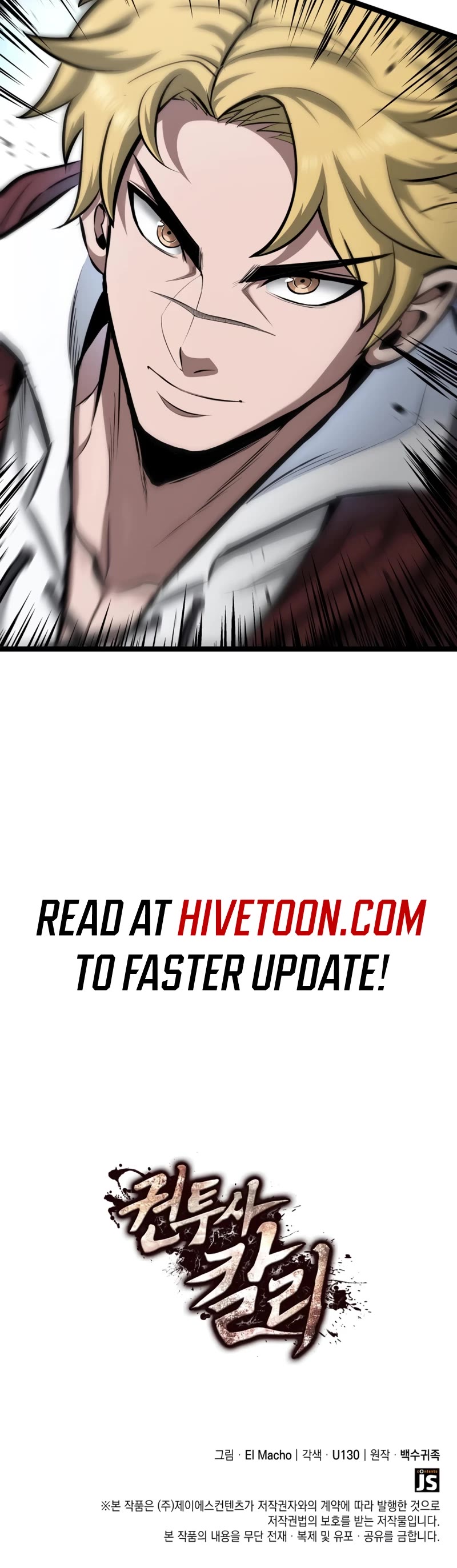 Boxer Kali chapter 73 page 62