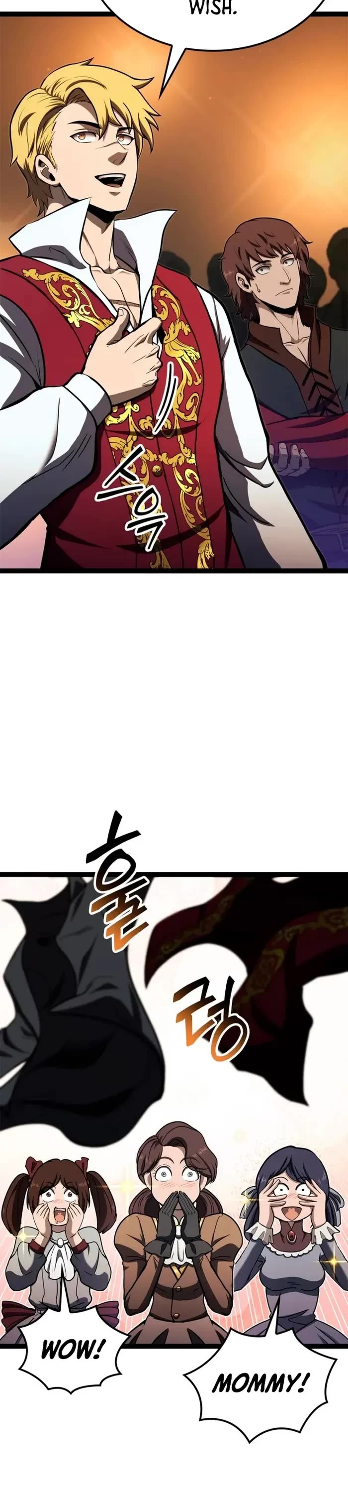 Boxer Kali chapter 76 page 2