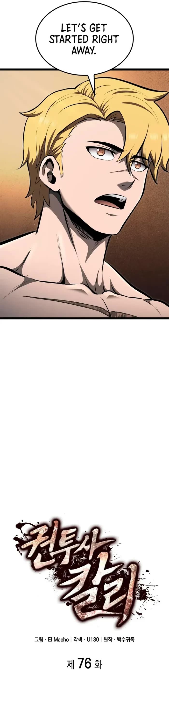 Boxer Kali chapter 76 page 5