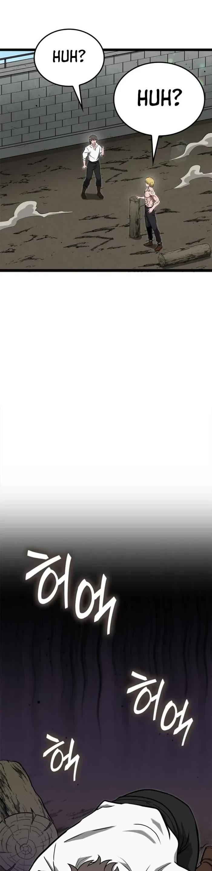 Boxer Kali chapter 77 page 17