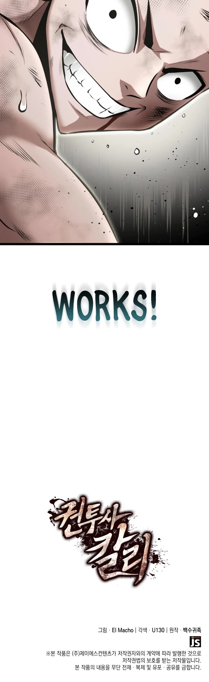 Boxer Kali chapter 8 page 45