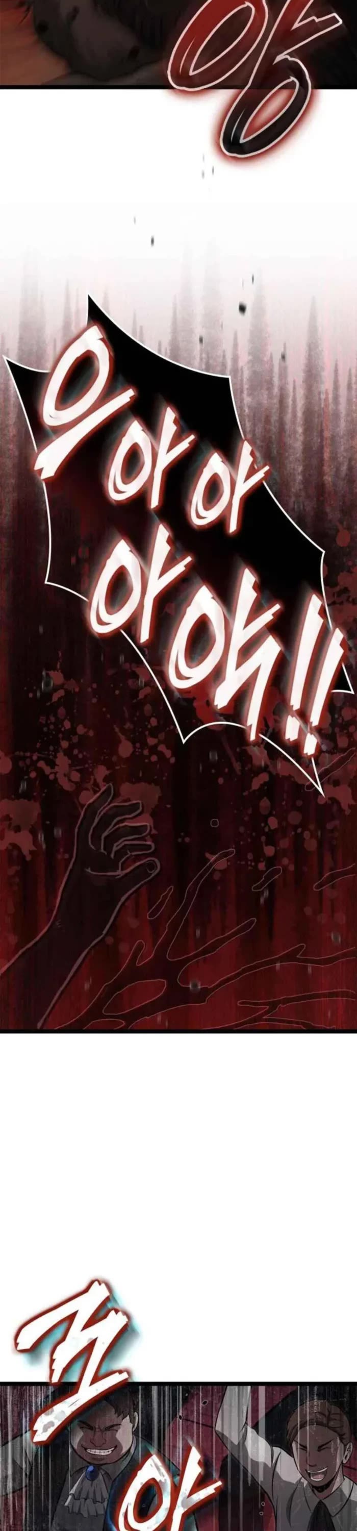 Boxer Kali chapter 80 page 14