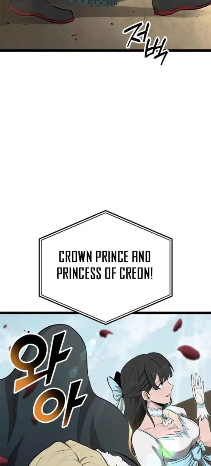 Boxer Kali chapter 80 page 5