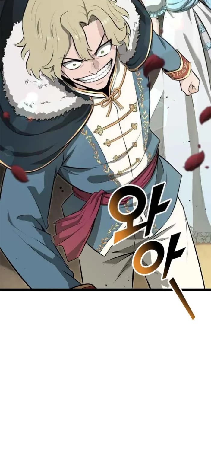 Boxer Kali chapter 80 page 6