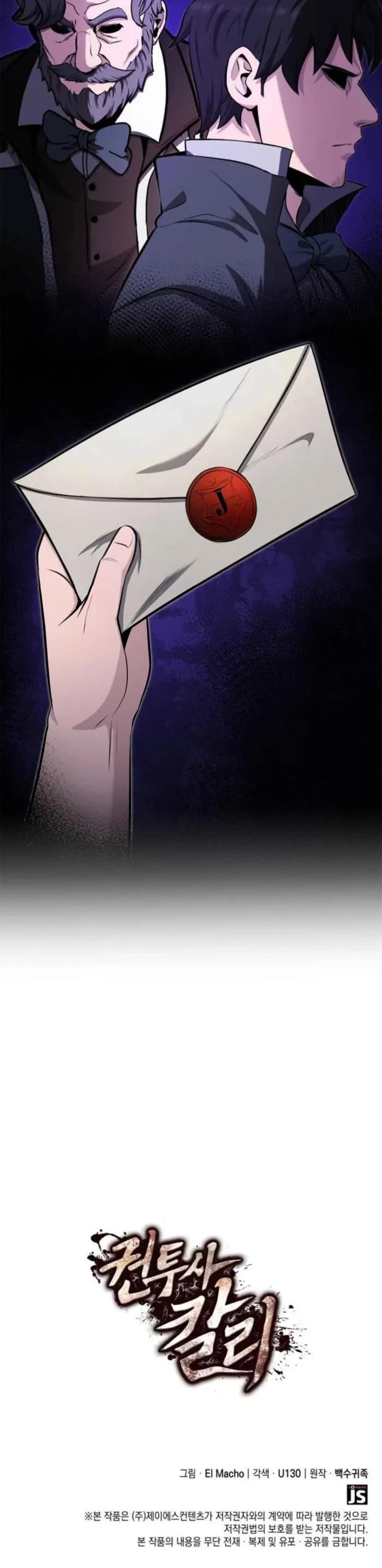 Boxer Kali chapter 81 page 50