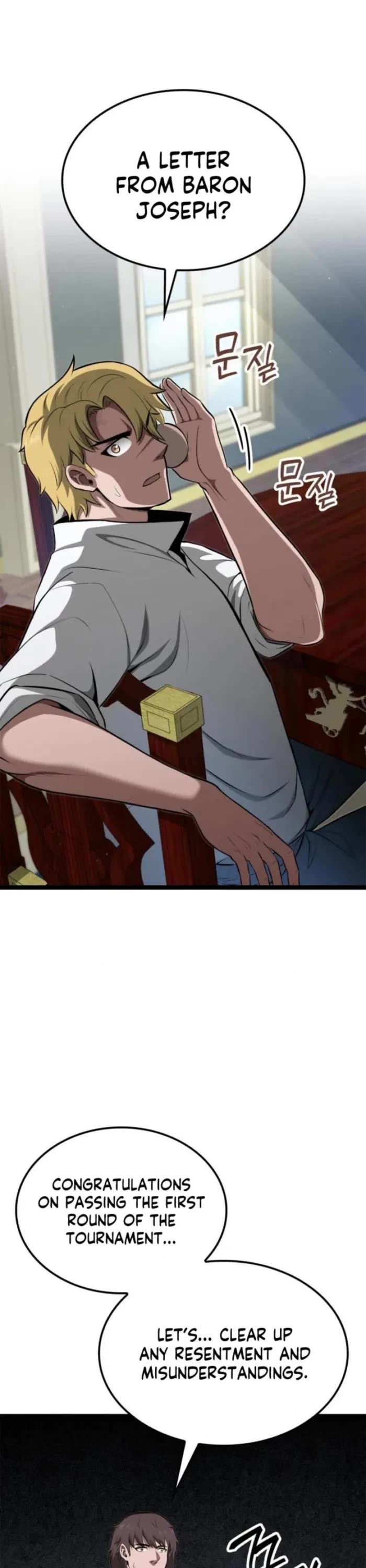 Boxer Kali chapter 82 page 1