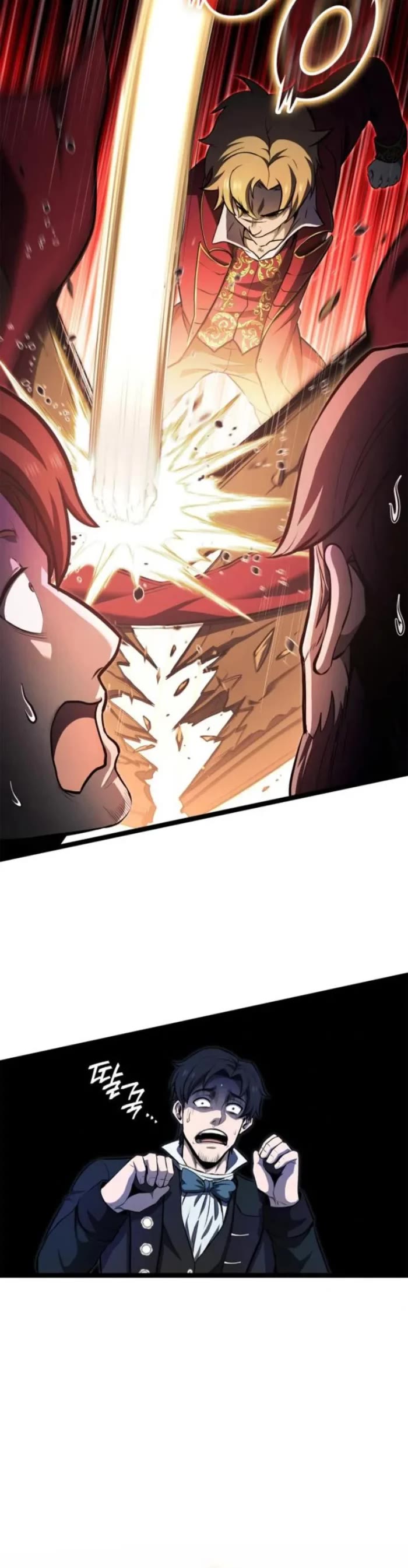 Boxer Kali chapter 82 page 30