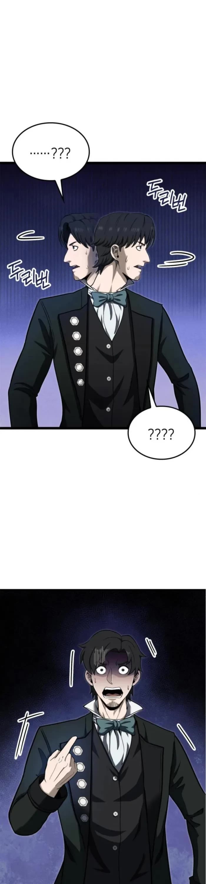 Boxer Kali chapter 83 page 2