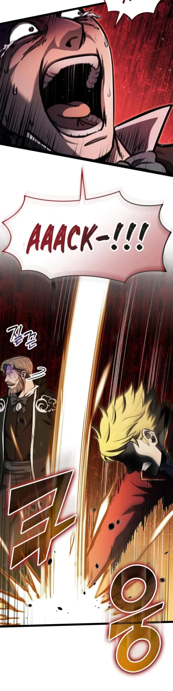 Boxer Kali chapter 83 page 9