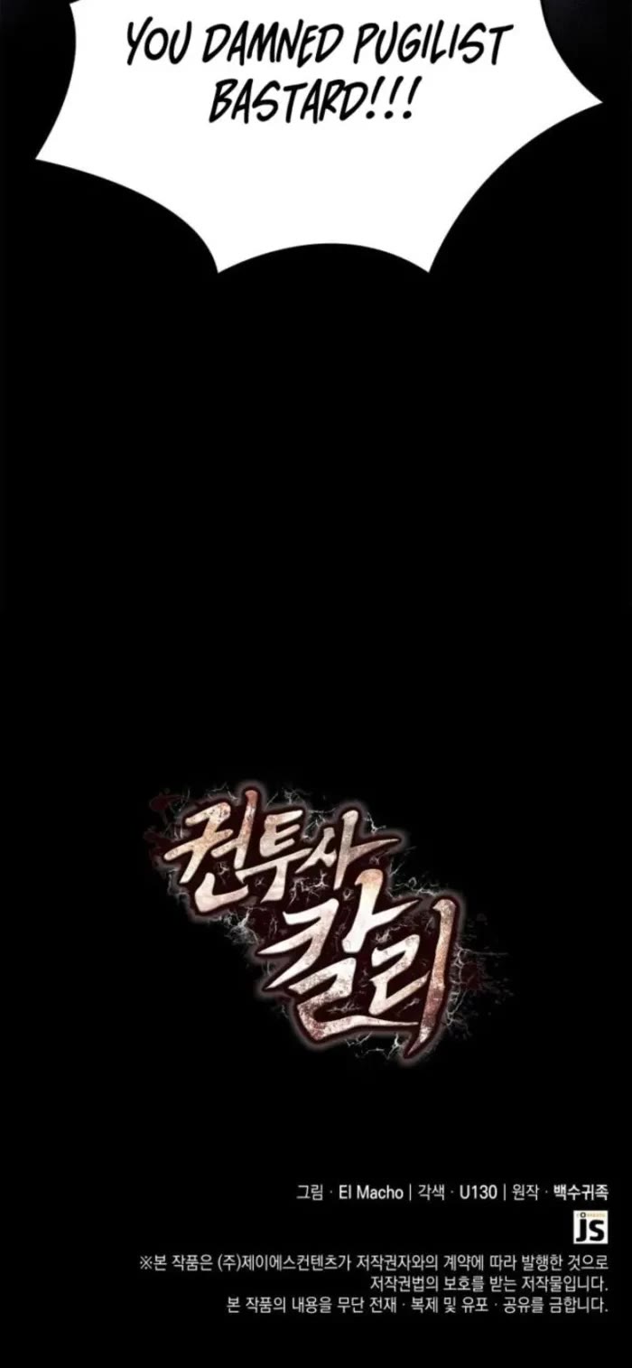 Boxer Kali chapter 84 page 54