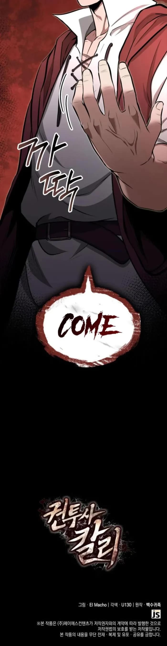 Boxer Kali chapter 86 page 44