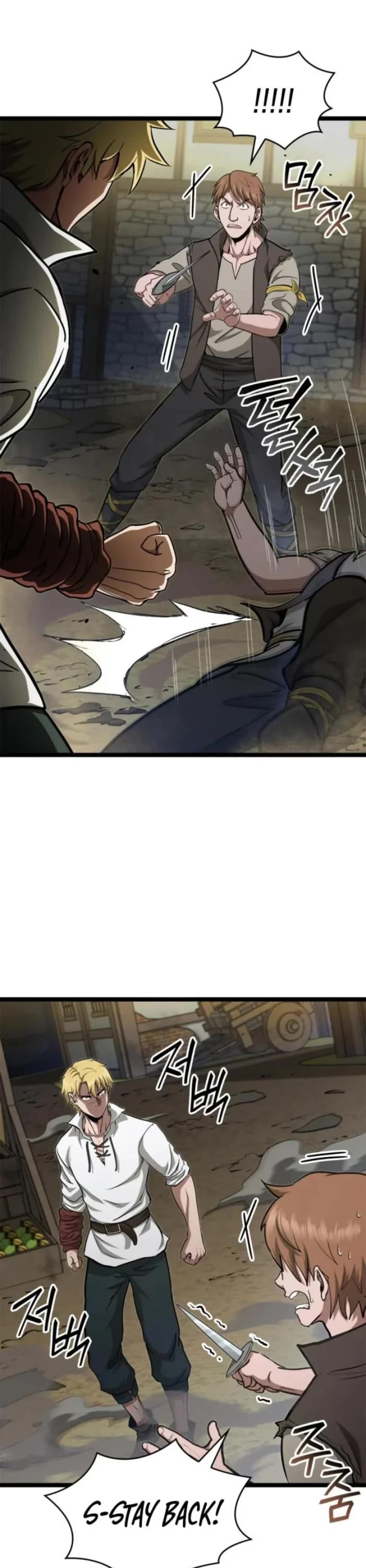 Boxer Kali chapter 87 page 26