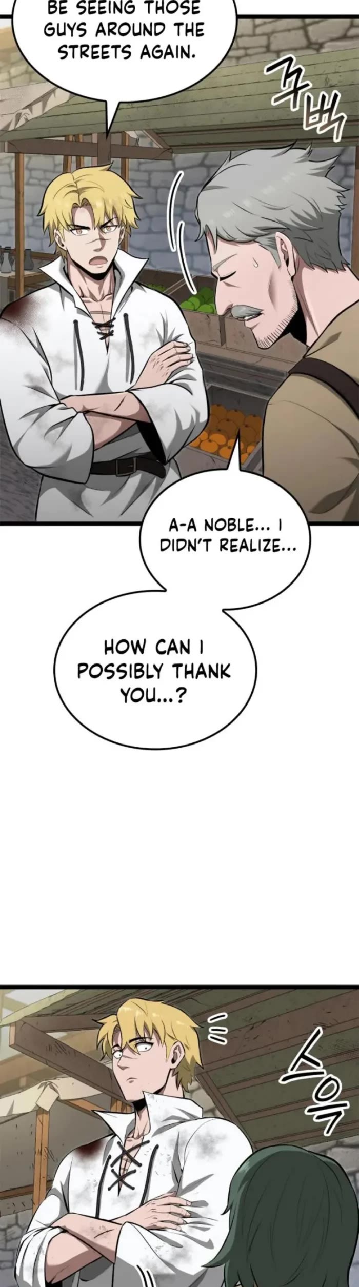 Boxer Kali chapter 88 page 14