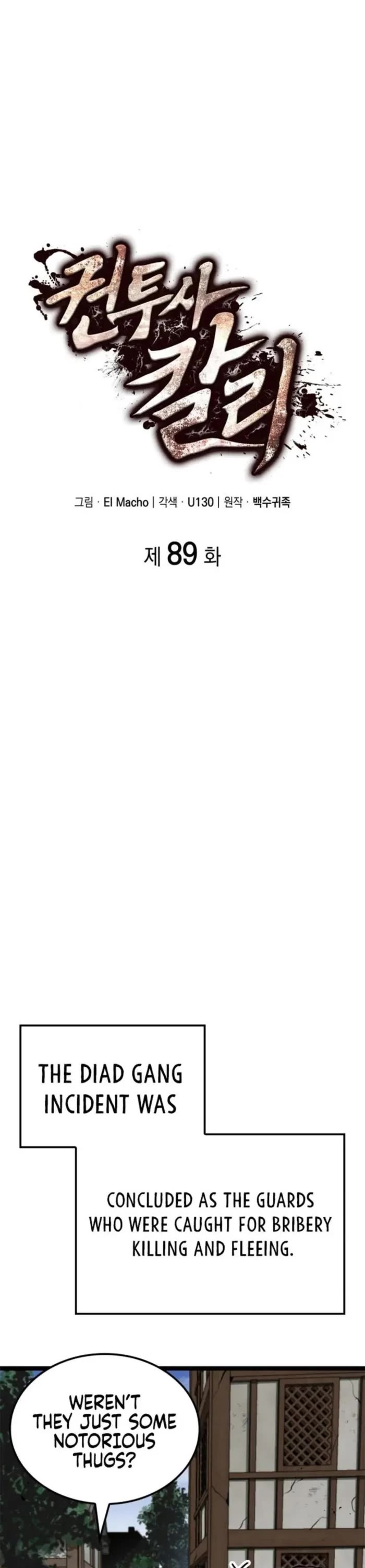 Boxer Kali chapter 89 page 11