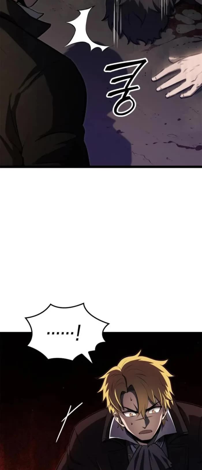 Boxer Kali chapter 89 page 8