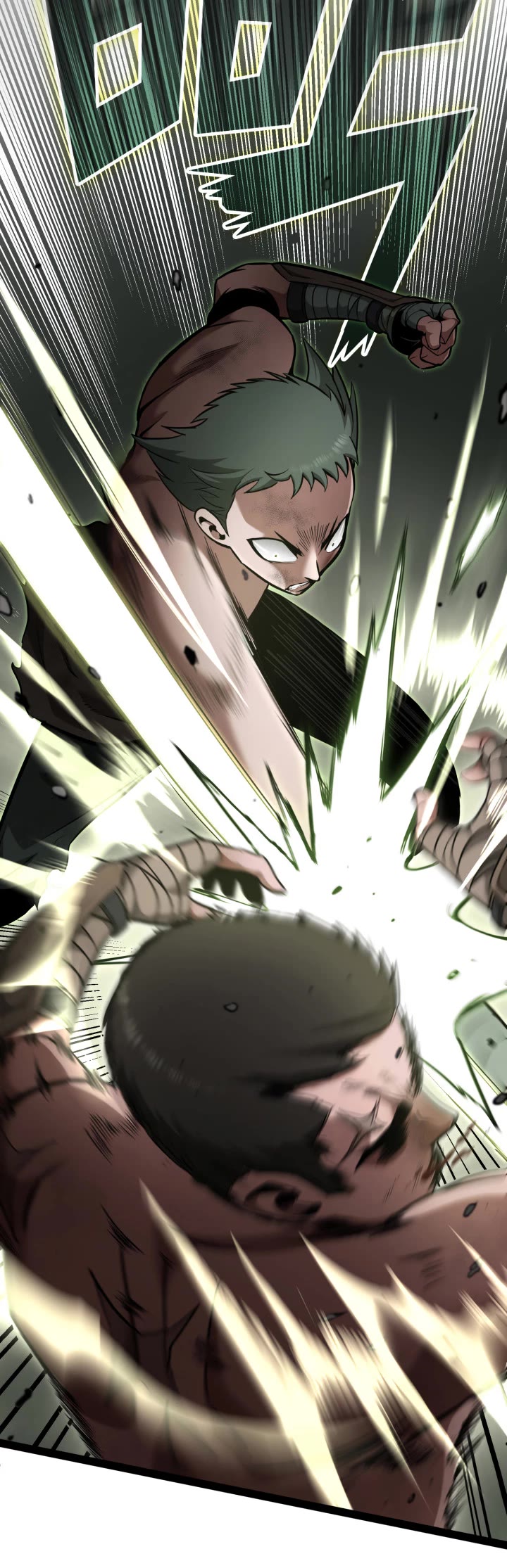 Boxer Kali chapter 9 page 14