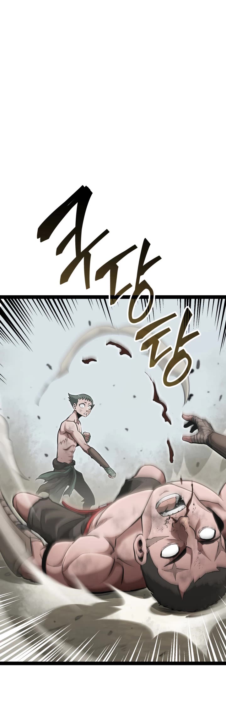 Boxer Kali chapter 9 page 15