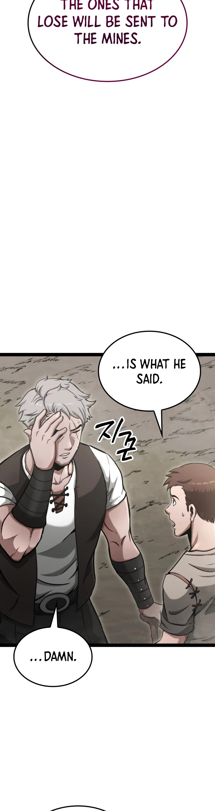 Boxer Kali chapter 9 page 24